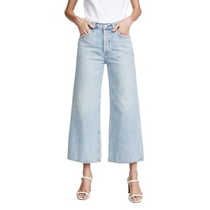 <span class=keywords><strong>Jeans</strong></span> a vita alta da <span class=keywords><strong>donna</strong></span> tutti i giorni 100% cotone - Product Image 4