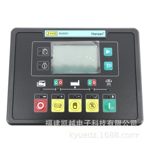 Panneau de commande auto-démarrant Harsen Generator Controller GU3321-00 400V pour groupe électrogène diesel - Product Image 5
