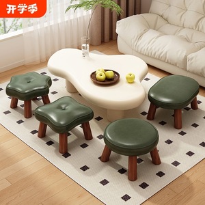 Taburete Moderno para el Hogar, de Madera Maciza, Apilable, Reposapiés para Sala de Estar, Uso Infantil y Adulto, Asiento de Cuero Verde - Product Image 1