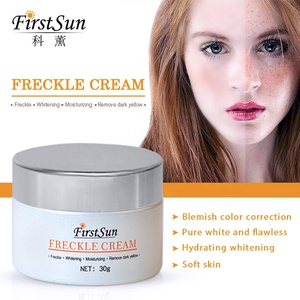 30g private label leather freckle anti freckle whitening cream pigment chloasma removal acne - Product Image 2