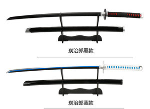 Set de Espadas de Zoro de One Piece de 104 cm, Katana de Madera sin Afilar, Accesorio de Cosplay para Fans del Anime, Yubashiri, Sandai, <span class=keywords><strong>Kitetsu</strong></span>, Wado Ichimonji - Product Image 6