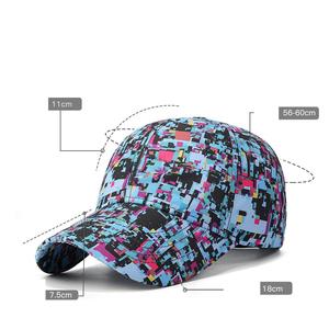 Gorra de Béisbol Orgánica Popular Impermeable Blanca y Negra Ajustada Versátil Productos Inteligentes Gorra de Béisbol Vintage para Exteriores - Product Image 2