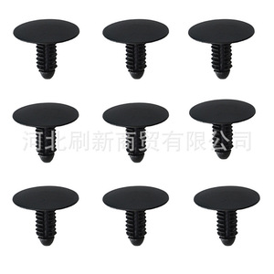 Car Roof Liner <b>Clips</b> 10 Mm Black Metric Automotive Industry Application Buick General Purpose Model SX0135 - Product Image 1