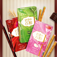 Bâtonnets de biscuits Pocky les plus vendus, enrobés de chocolat, une variété de saveurs de biscuits enrobés de chocolat, nouvellement lancés, boîte de 55 g