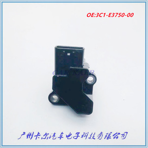 B65-E5401-10 3C1-E3750-00เซ็นเซอร์ความเร็วรถจักรยานยนต์สำหรับช่วงการวัดมาตรฐานการซ่อมอะไหล่ใหม่ - Product Image 2