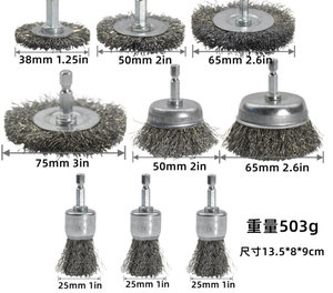 1in Brass bàn chải dây thép bánh xe <span class=keywords><strong>Dremel</strong></span> <span class=keywords><strong>Rotary</strong></span> công cụ thiết lập để đánh bóng kim loại loại bỏ rỉ sét DIY OEM tùy chỉnh khoan <span class=keywords><strong>ROTARY</strong></span> - Product Image 1