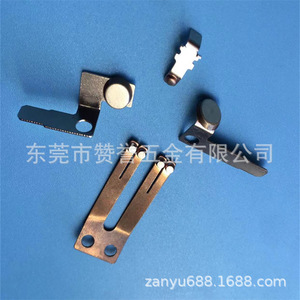 ZY-279 Wire Connectors Rectangle Copper Phosphor Bronze Contact <b>Plates</b> For Electrical <b>Switches</b> - Product Image 3