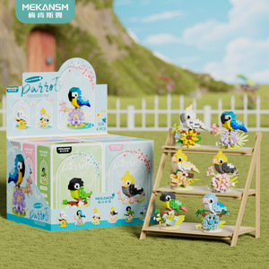 Mekanism – blocs de construction en forme d'oiseau perroquet, jouet en micro particules pour enfants de 7 à 14 ans, cadeau d'anniversaire, décoration - Product Image 5