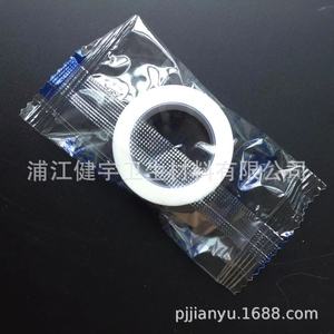 เทปต่อขนตา Bodhi Tree ขนาด 1.25 ซม. เทปไม่ทอ ระบายอากาศได้ดี สำหรับต่อขนตา - Product Image 5