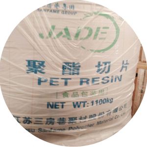Guaranteed Good Quality Supplier Iv0.80 0.83 Pet Pellet Resin for <strong>Plastic</strong> <strong>Molding</strong> - Product Image 1