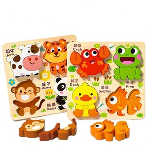 Rompecabezas de Madera con Animales para Niños y Niñas en Edad Preescolar, Juego Educativo Creativo 2025 - Product Image 1