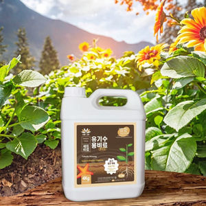 Microorganism <strong>Seaweed</strong> Liquid Organic Humic Acid <strong>Fertilizer</strong> Water-Soluble Rooting Quick Release Liquid Soil Conditioner Crops - Product Image 3