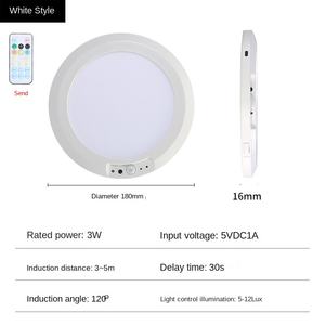 モダンスマート調光可能リモコンホーム充電式LED ABSホワイトモーションセンサー室内装飾用ナイトライト - Product Image 2