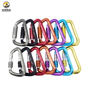 Mosquetón de Aleación de Aluminio en Forma de D Zhongyu, Gancho de Seguridad con Bloqueo de 30KND para Equipo de Escalada al Aire Libre - Product Image 2