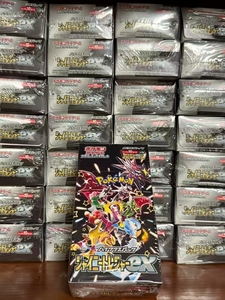 Ensemble de cartes de départ préconfiguré PTCG <span class=keywords><strong>Pokémon</strong></span> SV4a Japonais simplifié 7.0, collection de jouets pour enfants, en stock, vente en gros 2025 - Product Image 6