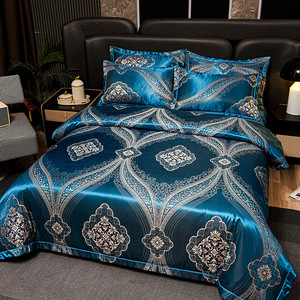 <span class=keywords><strong>Set</strong></span> Copriletto Stile Europeo Quattro Pezzi in Poliestere e Cotone con Motivo Floreale Traspirante in Jacquard e Pizzo - Product Image 4