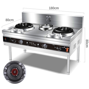 2 מבערים סיני מסחרי ווק טווח עם ברז ולבלבל - Product Image 2
