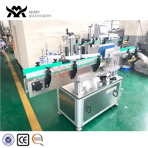 paper tube labeling machine / square bottle labeling machine