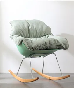 Chaise à bascule nordique de salon pour adultes Fauteuil à bascule intérieur confortable