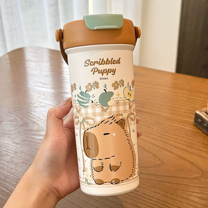 Bouteille d'eau isotherme Scribbled Puppy 500 ml, gourde à double paroi sous vide, tasse de voyage portable pour café et thé avec poignée - Product Image 4