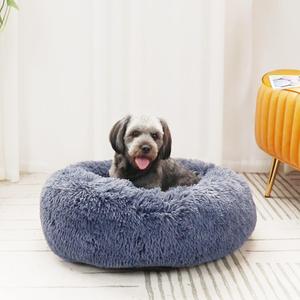 ZYZPET <span class=keywords><strong>Pet</strong></span> Donut Dog Bed Round Dog Bed Soft Fuzzy Calming Dog Beds para abrazar para aliviar la ansiedad - Product Image 6