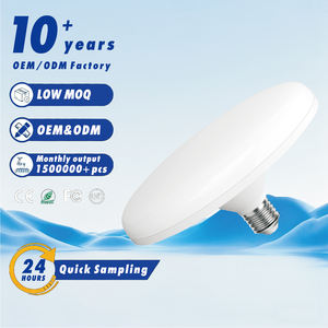 電球 ボンビージャス フォコス LED電球 7W 9W 12W 15W 18W 24W 天井電球 ライト B22 E27 メーカー 原材料 LED電球 - Product Image 1