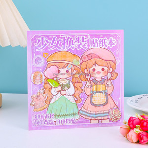 Libro de Pegatinas de Anime para Niñas, 9 Hojas de Pegatinas Reutilizables de PET, para Fiestas Infantiles y Juegos Educativos, Venta al Por Mayor - Product Image 3