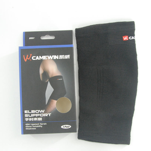 2025 Populaire Nouveau Style Boer Nylon Coudière Fait <span class=keywords><strong>de</strong></span> Matériau Respirant Réglable Logo <span class=keywords><strong>De</strong></span> Couleur Personnalisée Protection Médicale - Product Image 5