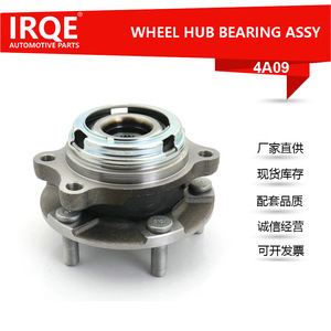 Ensemble moyeu et roulement IRQE 40202-CA010 pour roue avant Nissan Teana J32 - Product Image 5