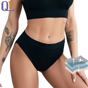 Sexy Women Hip Lift Cotton Crotch <strong>Seamless</strong> Invisible Ladies Panty Period Underwear Postpartum <strong>Bladder</strong> Control Briefs - Product Image 2