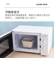 Boîte à lunch légère, écologique, sans BPA, résistante aux fuites, compatible micro-ondes, de qualité alimentaire, pour enfants, garçons et filles, avec compartiments, chauffable