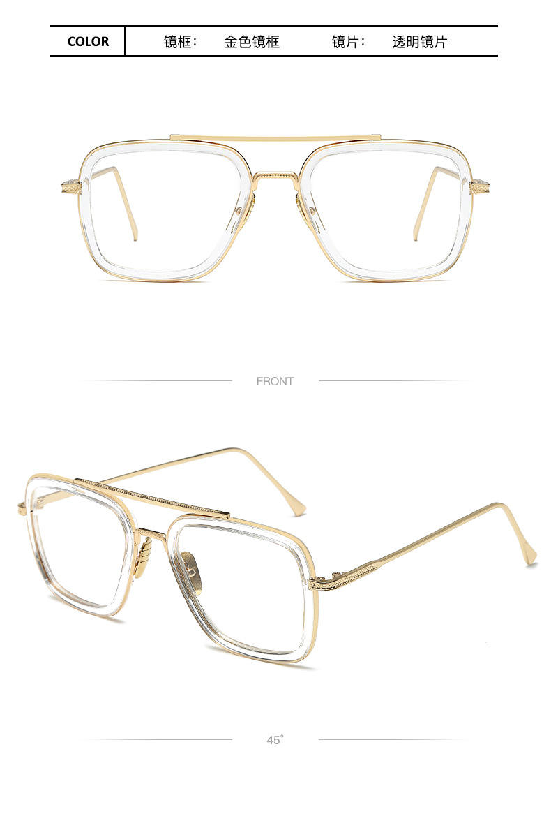 ทอง/คริสตัล