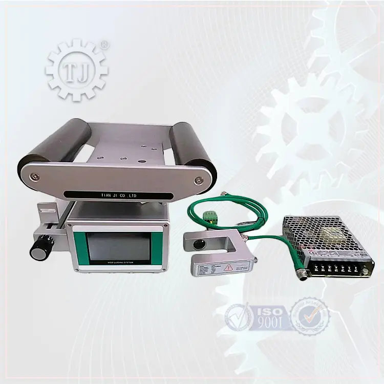 EPC web guide control system for Printing machinery