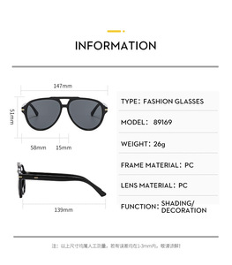 Lunettes de soleil d'extérieur pour vélo UV400 PC à la mode unique pour femmes, cadre blanc léger, <span class=keywords><strong>lentilles</strong></span> carrées marron léopard bon marché - Product Image 4