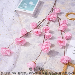 M-R111 결혼식 공급 업체 먼지 밝은 핑크 장미 수국 모란 실크 인공 꽃 결혼식 장식 인공 꽃 - Product Image 5