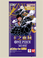 One Piece TCG OP-17 Strongest Fighter Card Pack Vente en gros