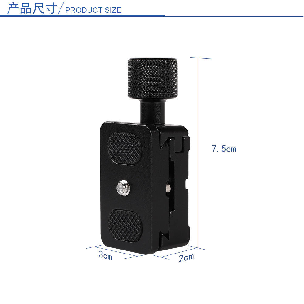 Placa de instalación rápida K30