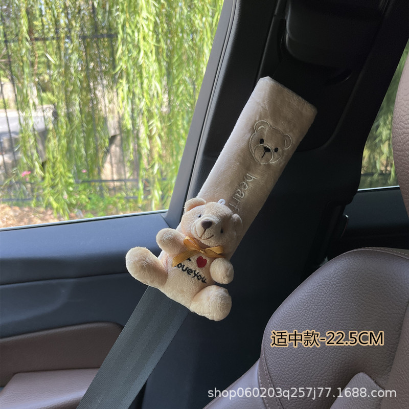 Lunghezza 225 cm orsetto-moderato