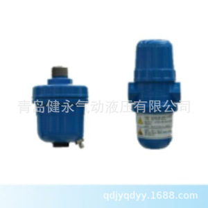 Refroidisseur après-compresseur GSA HYA25AN, pièce de compresseur industriel horizontal refroidi par air - Product Image 3