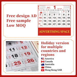 <span class=keywords><strong>Calendario</strong></span> <span class=keywords><strong>Lunar</strong></span> <span class=keywords><strong>Chino</strong></span> 2027, <span class=keywords><strong>Calendario</strong></span> de Pared Personalizado con Logotipo para Publicidad Comercial, Venta al por Mayor - Product Image 4