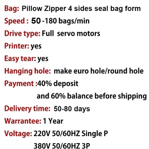 BG600 2 voies soulagement de la douleur <span class=keywords><strong>Patch</strong></span> coussin chaud pansement stérile plâtre oreiller 4 côtés joint Machine à emballer - Product Image 2