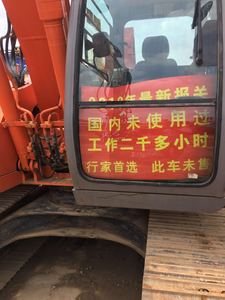Huina — pelle à chenilles H itachi ZX135, pour les ateliers de Construction, fabriqué au japon - Product Image 6