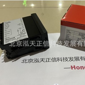 Honeywell DC1020CR-70100B-E <b>thermostat</b> - price quote available separately. - Product Image 4