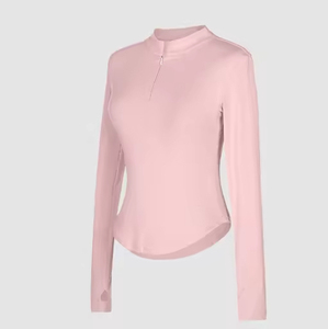 2026 6 Colors <strong>Women</strong> Adult Dance Yoga <strong>Clothes</strong> Zipper Jacket <strong>Women's</strong> Slim-fit Vertical Collar Waist Fitness Ballet Dance Top - Product Image 2