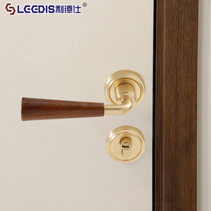 Leather Walnut Wood Door Lock Zinc Alloy Lever Lock For Interior Bedroom Furniture Hardware Durable - Product Image 1