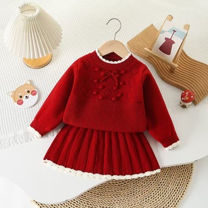 Korean Winter Dress Photos - Stylish & Warm Clothing