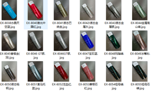 <span class=keywords><strong>Film</strong></span> TPU changeant de couleur Série cristal pleine couleur Orange foncé Protection de peinture de carrosserie PPF Auto-cicatrisant Anti-rayures UV IR - Product Image 2