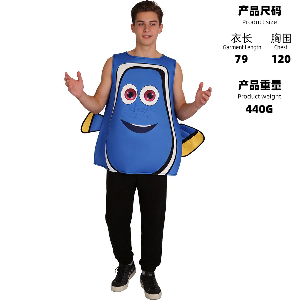 Dory (Blue Adult)