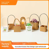 Boîte en papier kraft épaisse et réutilisable avec poignées pour plantes vertes et décoration intérieure – Vente en gros