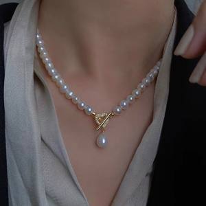 สร้อยคอแบบหัวเข็มขัด XL5-3/4 สำหรับผู้หญิง ประดับมุกน้ำจืดธรรมชาติ ดีไซน์หรูหราเบาๆ สไตล์คลาสสิก สร้อยคอระดับไหปลาร้า XL5-3/4 - Product Image 3